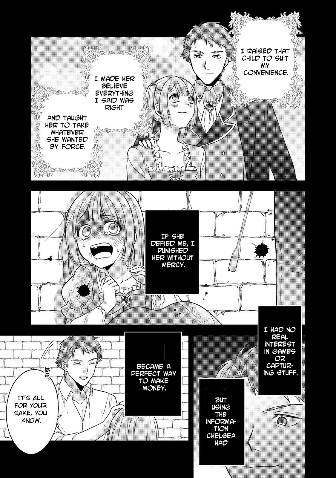 The Mind-Reading Villainess and the Mischievous Puppy Prince. Chapter 19 - . Page 23
